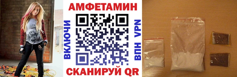 площадка как зайти  Покров  АМФ Розовый 