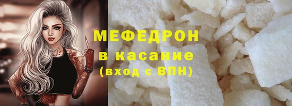 марки lsd Нязепетровск