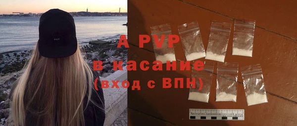 бошки Няндома