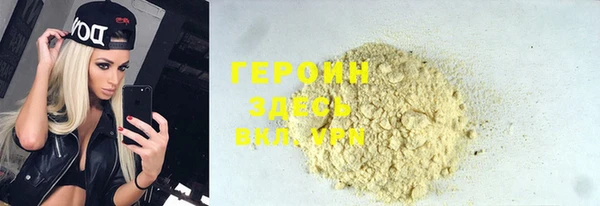 бошки Няндома