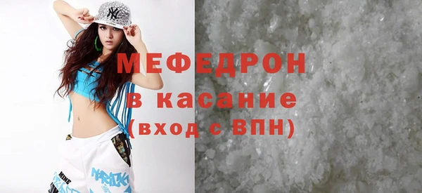 бошки Няндома