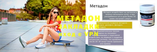 марки lsd Нязепетровск