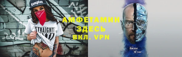 марки lsd Нязепетровск