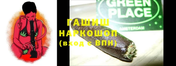 кокс Одинцово