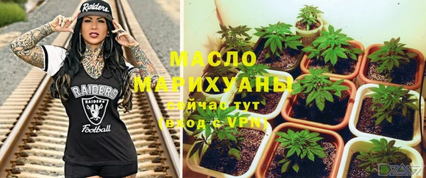 марки lsd Нязепетровск
