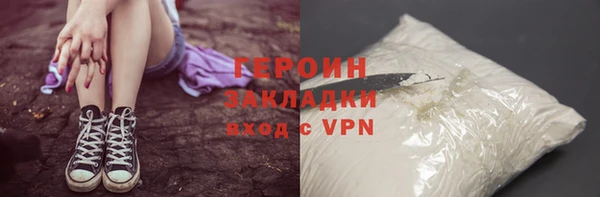 винт Гусев