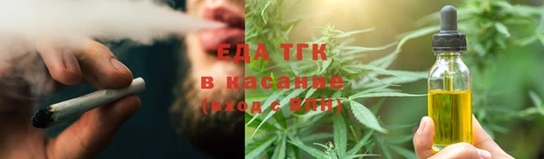 меф Нягань