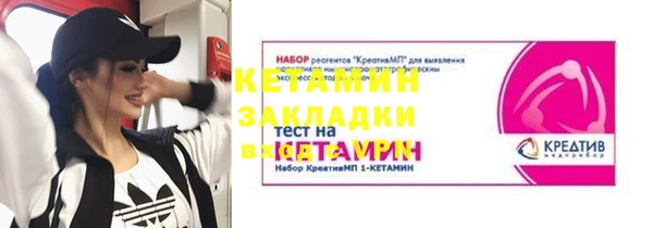 марки lsd Нязепетровск
