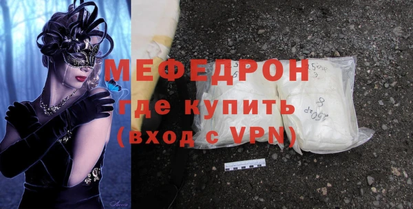 дмт Шадринск
