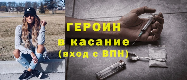 меф Нягань