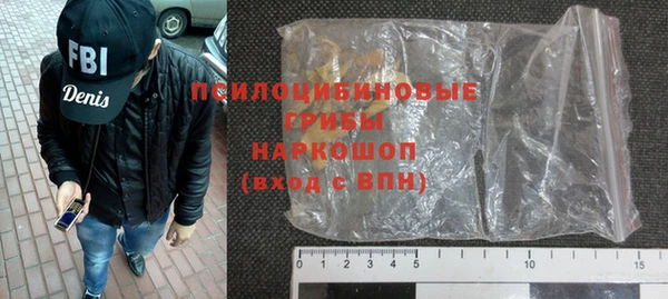 марки lsd Нязепетровск