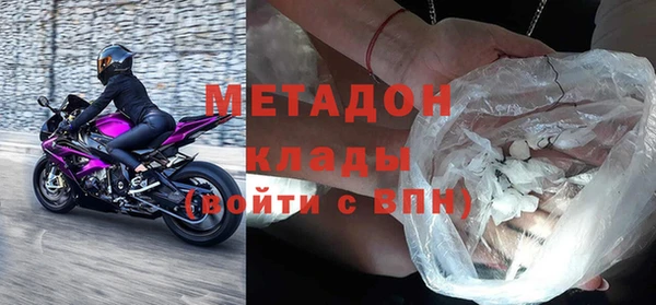 бошки Няндома