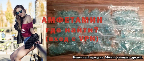 СК Березники