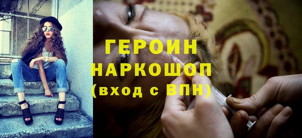 марки lsd Нязепетровск