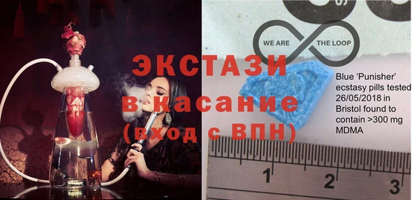 марки lsd Нязепетровск