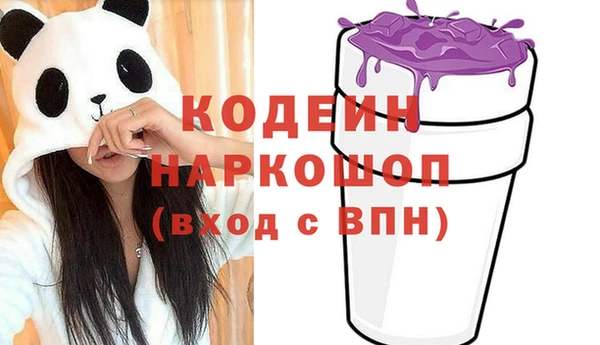 дмт Александровское