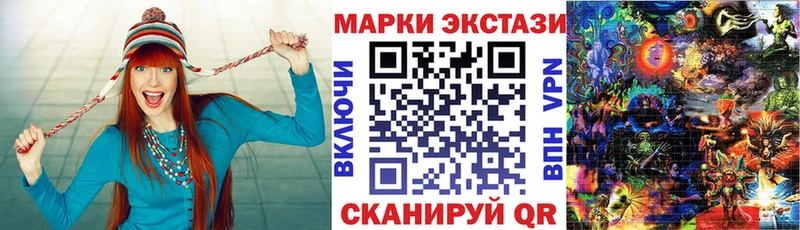 где продают наркотики  Покров  Марки NBOMe 1,8мг 
